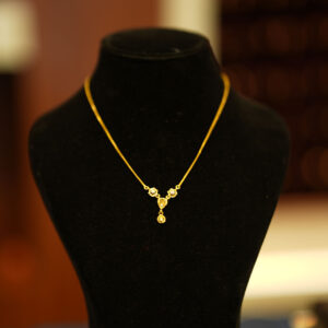 Neck Chain
